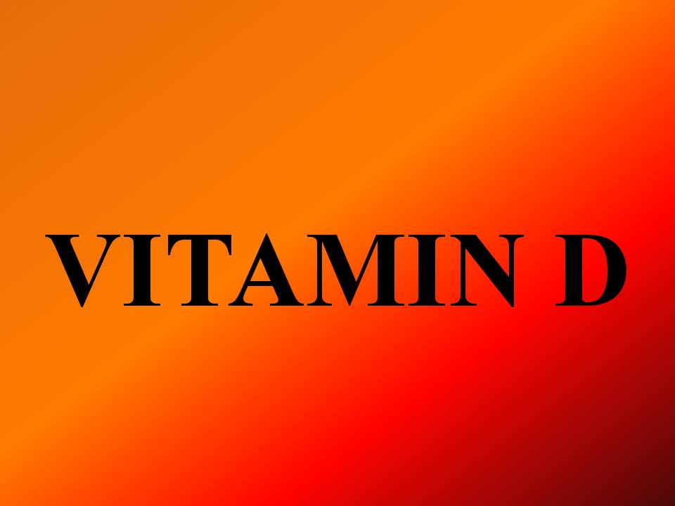 विटामिन डी | Vitamin D