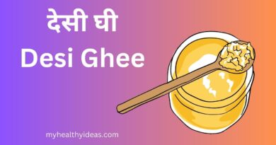 देसी घी Desi Ghee